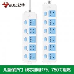 公牛 插座独立开关电源接线板排插板1.8米3米拖线板 GN-316 GN-317