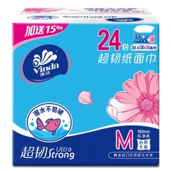 维达 抽纸 超韧系列 软抽3层150抽*24包 中规格 整箱V2182
