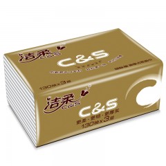 洁柔 金尊抽纸3层130抽24包装M号整箱擦手纸纸抽面巾纸