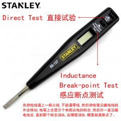 STANLEY/史丹利 工具数显测电笔 电工验电笔 66-133-23/66-137