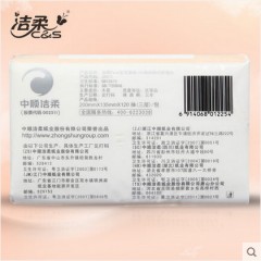 洁柔 JR078-01Face天然无香120抽抽取式纸面巾（6包装）
