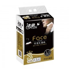 洁柔 黑 Face古龙香水味面餐巾纸可湿水加厚150抽3层L大号装3包