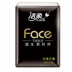 洁柔 手帕纸巾face可湿水面纸无香4层6片便携小包式餐纸24包