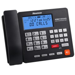 纽曼 录音电话机商务办公家用座机 HL2008TSD-2084(R)