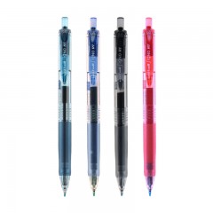 三菱 UMN-105文具0.5mm签字笔按挚式中性笔/按动水笔