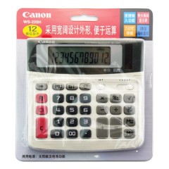 佳能/Canon WS-220H计算器 12位显示 屏幕摇头财务计算机