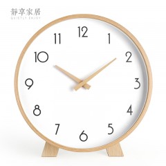 静享家居 挂钟支架台钟座钟摆件座架时钟木纹挂表底座时钟挂架木质超大摆件