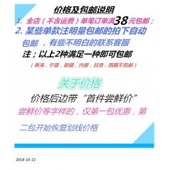 优冠  香浓牛奶夹心饼干 130g