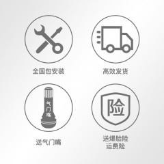 韩泰    K415 205/55R16 91V Hankook轮胎 2条装