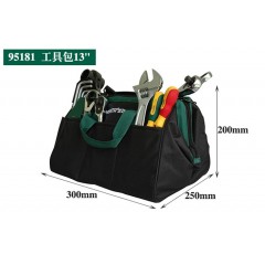 SATA/世达 包维修电工工具包双层帆布挎包大号多功能尼龙加厚单肩包  95181