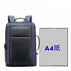 博牌 双肩包大容量商务背包15.6英寸笔记本电脑包