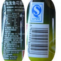 金龙鱼 花椒油100ml 汉源四川花椒油 金龙鱼油麻辣香油花椒油麻油