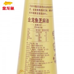 金龙鱼 芝麻油400ml*4瓶香油芝麻油小磨香油火锅香油压榨金龙鱼油