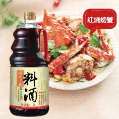海天 古道料酒1.9L*4 陈酿调料调味酒去腥增鲜 腌制
