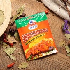 味好美 新奥尔良烤翅调料 35g/袋 调味品 调味料
