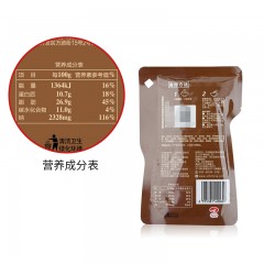 海底捞 火锅醇香原味火锅蘸料拌面调料火锅蘸料120g