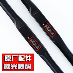 国产 北京现代 朗动雨刮器原厂原装瑞纳悦动名图ix35伊兰特专用无骨雨刷