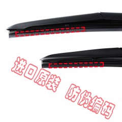 国产 北京现代 朗动雨刮器原厂原装瑞纳悦动名图ix35伊兰特专用无骨雨刷