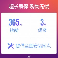 凌度 后视镜汽车导航电子狗行车记录仪双镜头高清夜视全景一体机
