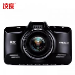 凌度 车载电子狗行车记录仪双镜头高清夜视全景倒车影像一体