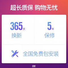 凌度 A818中控台新款车载导航行车记录仪双镜头高清夜视360度全景一体