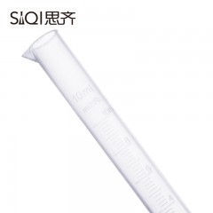 思齐 塑料量筒  塑料直型量杯 化学实验仪器耗材 教学仪器  10ml