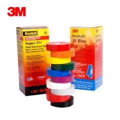 3M 相色PVC耐高温彩色胶布 防腐蚀耐高温绝缘胶带电工胶带 35#