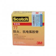 3M 防火抗电弧胶带绝缘电工胶带 防火隔热阻燃黑色白色胶带  77#