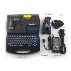 丽标 线号机打码机线号打印机  C-200T