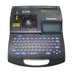 丽标 线号机打码机线号打印机  C-200T