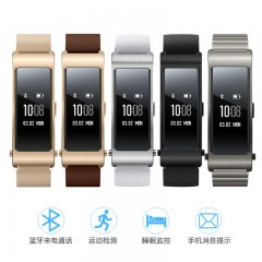 华为/Huawei 智能手环运动手表蓝牙通电话防水计步智能穿戴安卓苹果通用  B3