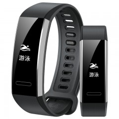 华为/Huawei  手环智能gps蓝牙防水手表女款心率监测计步安卓IOS男潮