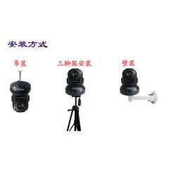 千涛 直播摄像头遥控变焦USB免驱1080P高清视频会议摄像头可吊装 CATO-V6