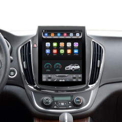 国产 宝骏 560 竖屏 大屏 宽屏 安卓 导航仪 智能 车载 一体机