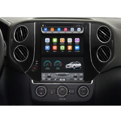 国产 大众 老途观 竖屏大屏宽屏 安卓导航仪