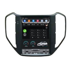 国产 长安CX70 竖屏大屏宽屏 安卓导航仪智能一体机