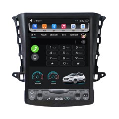 国产 长安 新逸动 XT EV 竖屏大屏宽屏 安卓导航仪