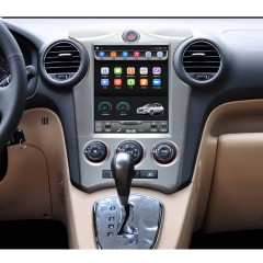 国产 起亚 竖屏大屏宽屏 安卓导航仪一体机