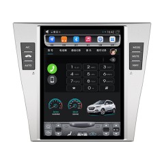 国产 丰田老凯美瑞 竖屏大屏宽屏 安卓导航仪一体机