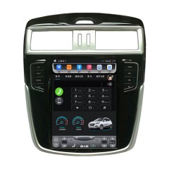 国产 日产 新骐达 竖屏大屏宽屏 安卓导航仪一体机