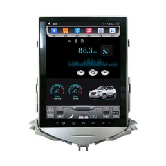 国产 比亚迪E5 速锐竖屏大屏宽屏 安卓导航仪智能机