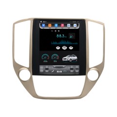 国产 长安CS95 竖屏大屏宽屏 安卓导航仪一体机