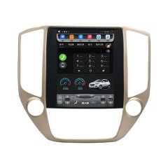 国产 长安CS95 竖屏大屏宽屏 安卓导航仪一体机