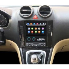 国产 哈弗H6升级版 竖屏大屏宽屏 安卓导航仪一体机