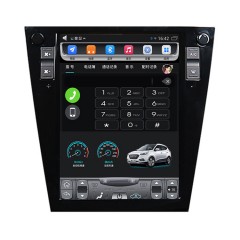 国产 斯巴鲁 竖屏大屏宽屏 安卓导航仪一体机