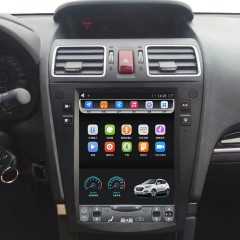 国产 斯巴鲁 竖屏大屏宽屏 安卓导航仪一体机