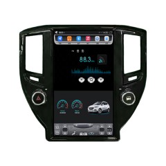 国产  新皇冠 竖屏大屏宽屏 安卓导航仪 13.6寸