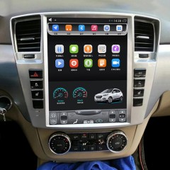 国产  ML级 ML300  竖屏大屏宽屏 安卓导航仪