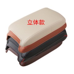 国产 凯迪拉克 ATS-L CTS XTS XT5 SRX 扶手箱盖垫 套 扶手箱保护垫