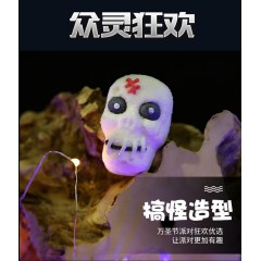 国产 糖果 散装南瓜头棉花糖